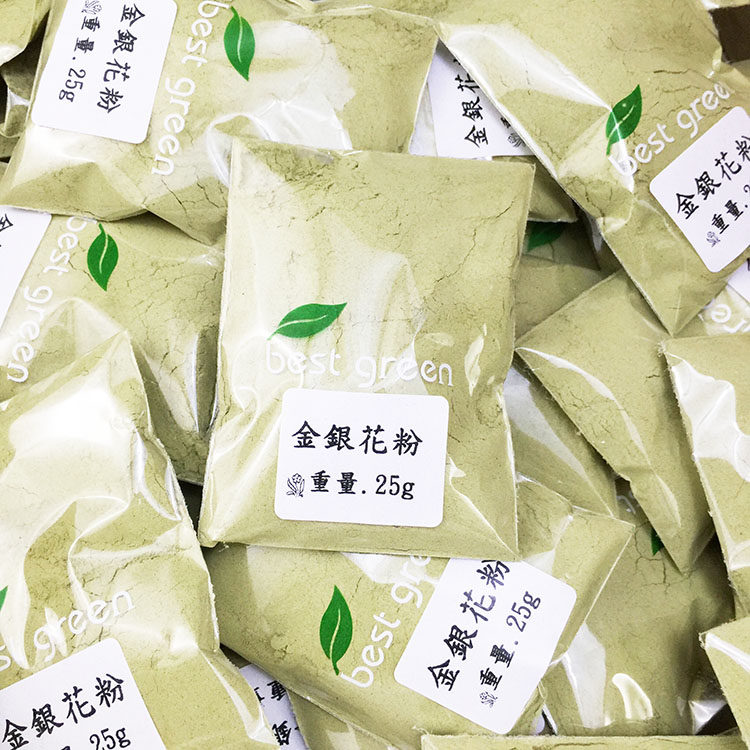 Honeysuckle Powder 25g Handmade Soap Additive Pure Plant Powder