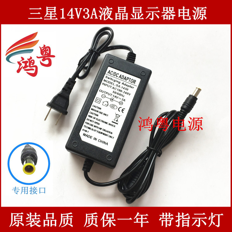 Samsung Display Power 14V3A2 14V3A2 14A1 79A1 43A Liquid Crystal Desktop Display Power Supply