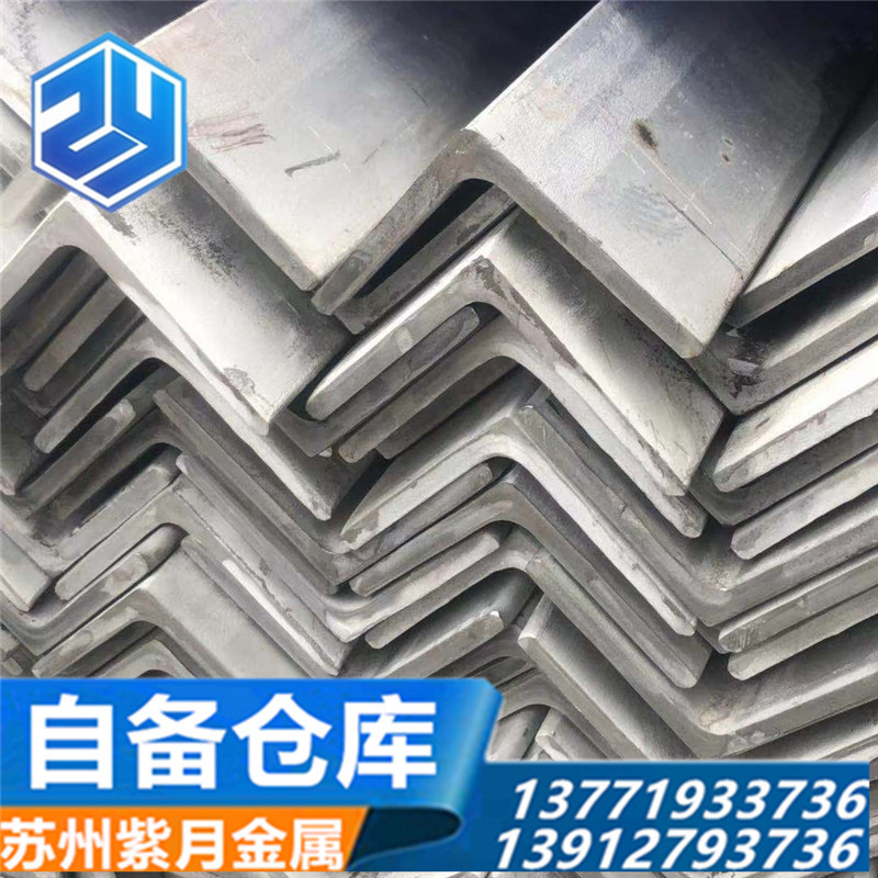 Authentic 304 stainless steel angle steel material 201 angle 40x40x4 40x40x4 30x30x3 20x20x3 50 punch hole