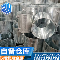 Galvanized casing joint DN100 steel pipe sleeve threading pipe SC connector with screw cable pipe direct