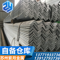 Straight hair 30 40 50 60 80 Hot galvanized angle steel Cold galvanized angle iron Paint-free angle iron Curtain wall billboard