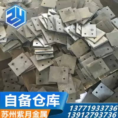Angle code bolt embedded parts hot dip galvanized embedded parts black iron embedded parts construction site custom processing