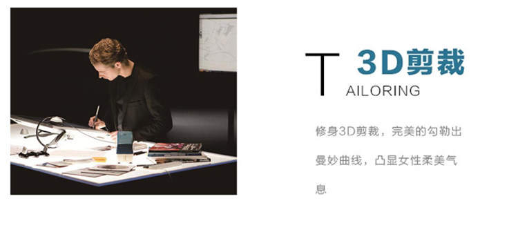 Tenue infirmière - Ref 1857395 Image 20