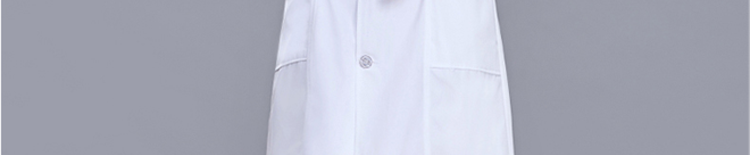 Uniforme infirmière - Ref 1856548 Image 68