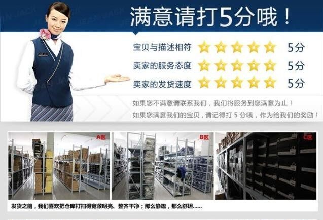 Tenue infirmière - Ref 1857395 Image 26