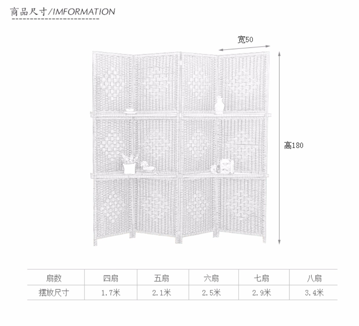 Jane màn hình phân vùng hiên mục vụ rơm rơm phân vùng phòng khách màn hình gấp hộ gia đình màn hình - Màn hình / Cửa sổ vách gỗ cầu thang
