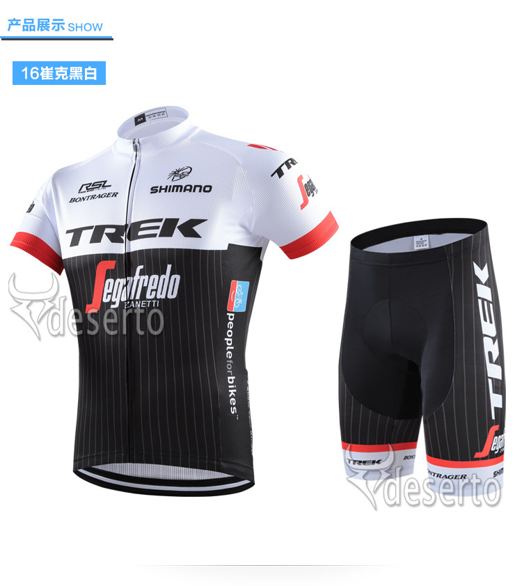 Tenue de cyclisme homme - Ref 2209677 Image 22