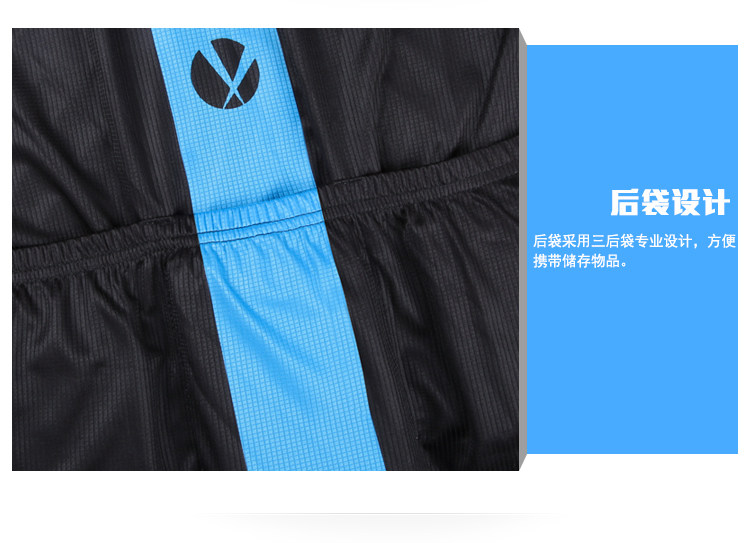 Tenue de cyclisme homme - Ref 2209677 Image 39