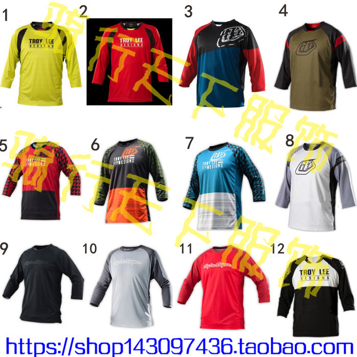Mountain bike racing downhill T-shirt Mountain bike downhill 7-point sleeve tow cross-country mid-sleeve