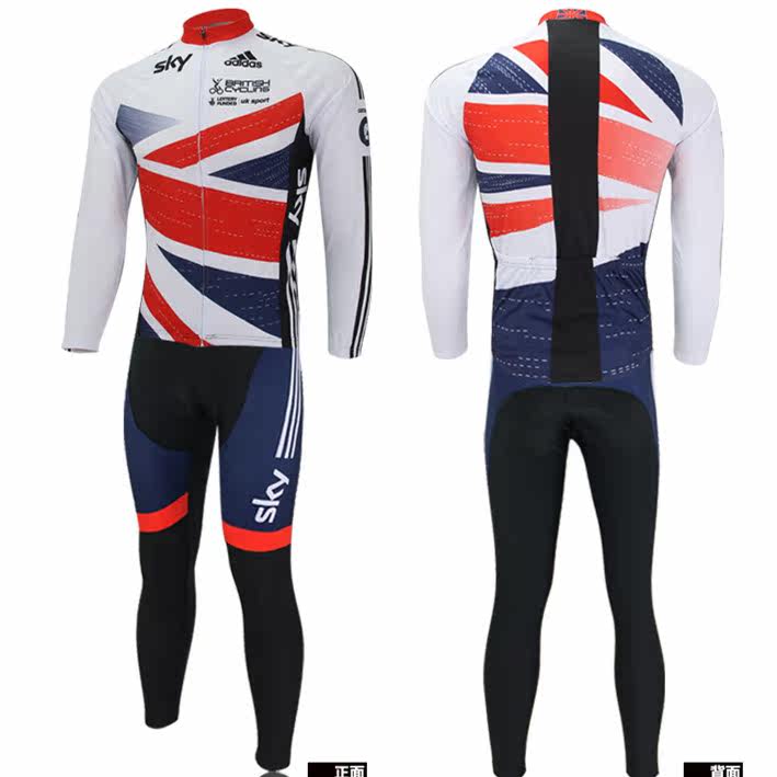 Tenue de cyclisme mixte - Ref 2209684 Image 19