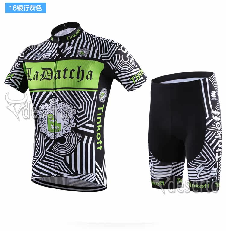 Tenue de cyclisme homme - Ref 2209677 Image 20