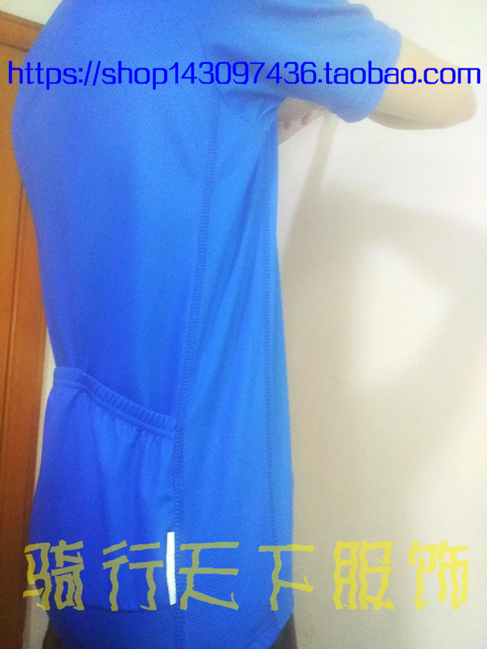 Tenue de cyclisme mixte - Ref 2217750 Image 8