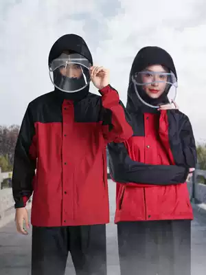 Feihong raincoat rain pants suit summer two-piece long version female full body rainstorm men's singles waterproof riding rain suit