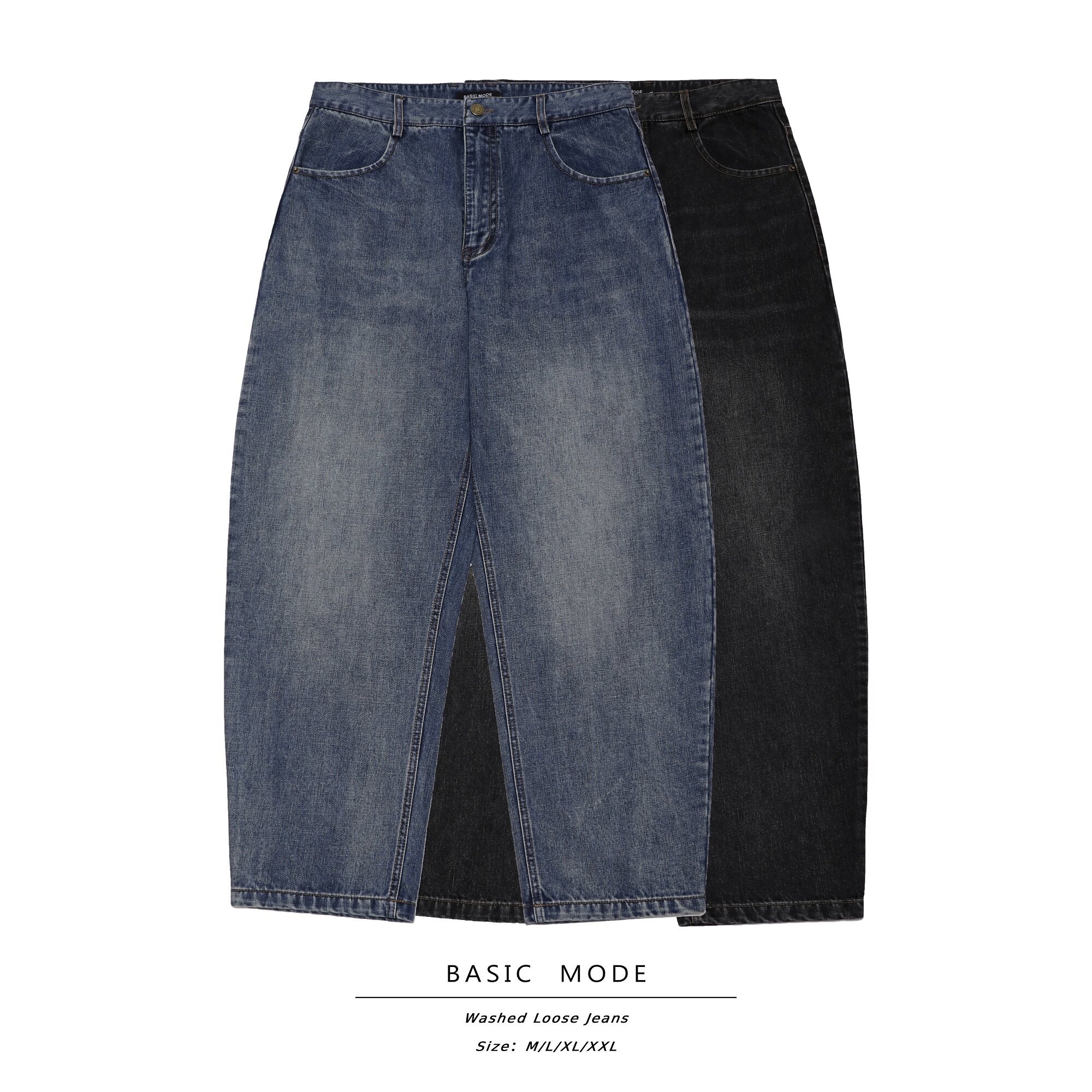 (BASIC MODE) Straight cylinder loose retro casual doing old washed jeans men and women long pants old daddy pants