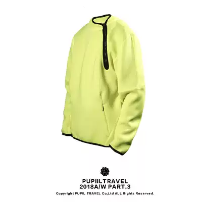 PUPILTRAVEL 18F W three-dimensional cutting two-color space cotton sports zipper hooded sweatshirt functional fluorescent