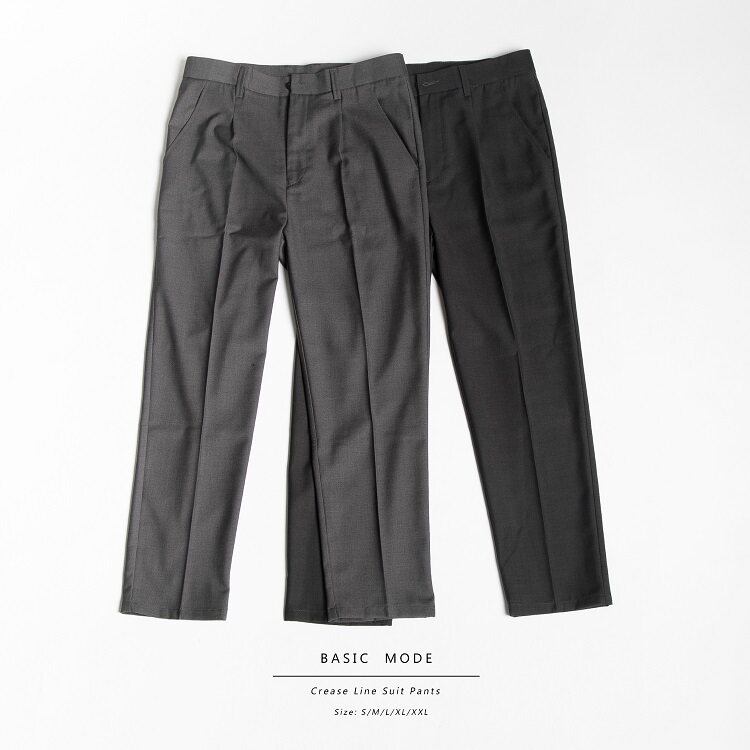 (BASIC MODE) Shop in the same NET Wind hot medium slit suit 90% pants light grey deep grey