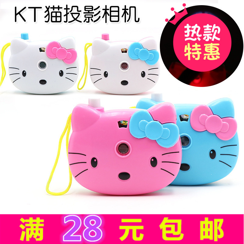 Cartoon Cat Projection Camera Cartoon Projection Camera Shine Camera Children Puzzle Toy Gift Gift