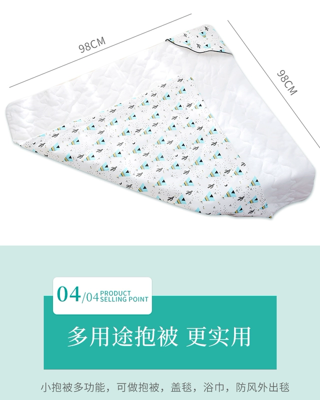 贝 比 秋 Túi cotton sơ sinh in mỏng cung cấp bốn mùa phổ quát - Túi ngủ / Mat / Gối / Ded stuff chăn quấn cho bé