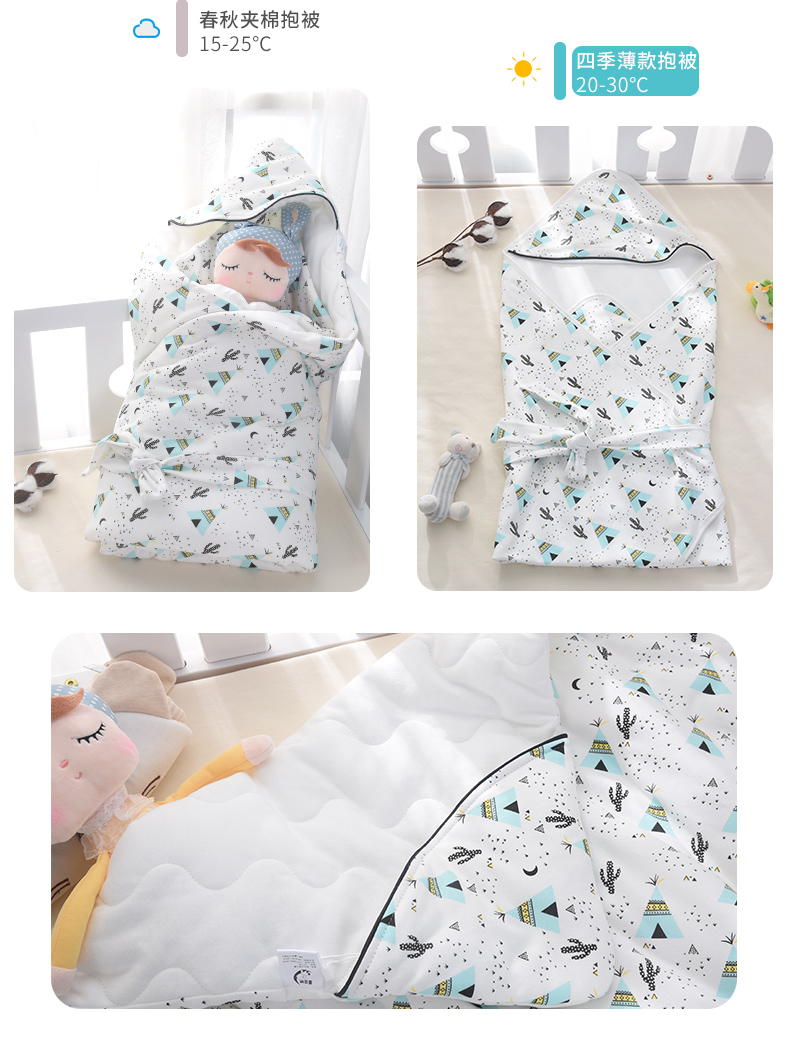 贝 比 秋 Túi cotton sơ sinh in mỏng cung cấp bốn mùa phổ quát - Túi ngủ / Mat / Gối / Ded stuff gối chặn cho bé