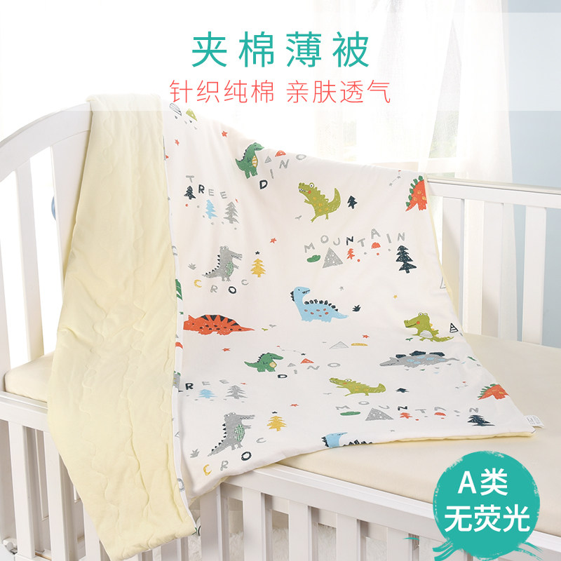 Baby Quilt Pure Cotton All Season Universal Baby Air Conditioning Is Washed By Summer Cool Quilt Nursery Children Quilt Washable Thin Quilt