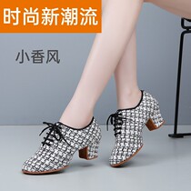 Small Scent Wind New Lady Latin Dance Shoes Adults Ballroom High Heel Soft Bottom Teacher Body Summer Shoes Dance Shoes
