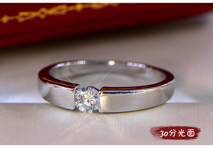 Bague mixte      en Argenterie - Ref 3089127 Image 31