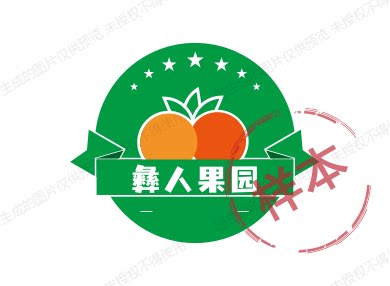 彝人果园的LOGO