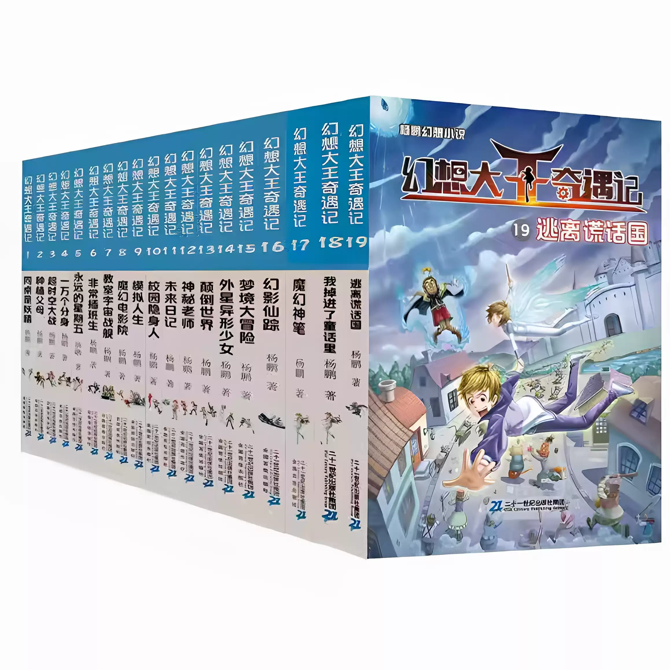 汉声中国童话全套12册童话故事精选一到十二月春夏秋冬-淘宝Taobao | 天