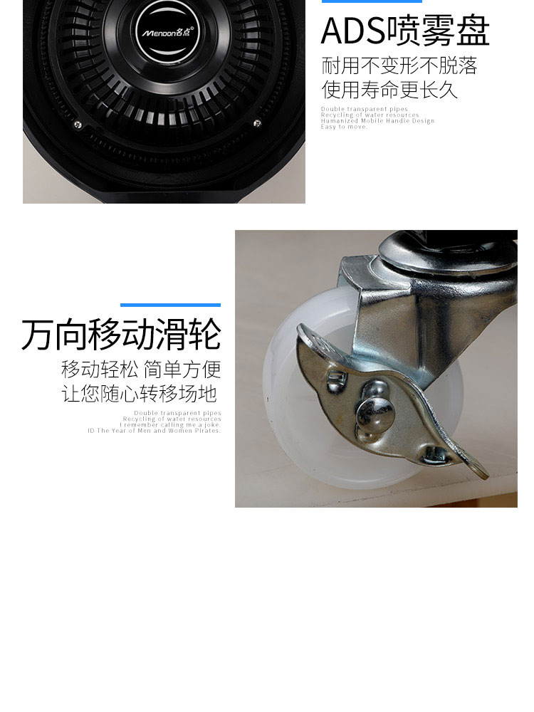 quạt treo Xưởng sản xuất quạt phun nước công nghiệp nổi tiếng với nhà máy làm mát nước phun sương làm mát và băng ướt nguyên tử mạnh mẽ - Quạt điện quạt hitachi