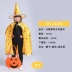 Halloween Quần Áo Trẻ Em Bé Trai Và Bé Gái Áo Cosplay Phù Thủy Hóa Trang Trang Phục Phù Thủy 