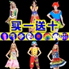 Товары от 玩乐会总店
