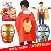 玩乐会 Хэллоуинская одежда косплейная одежда Cosplay Costum