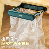 Кухня, мусорный мешок, настенная складная трубка домашнего использования, сумка для хранения