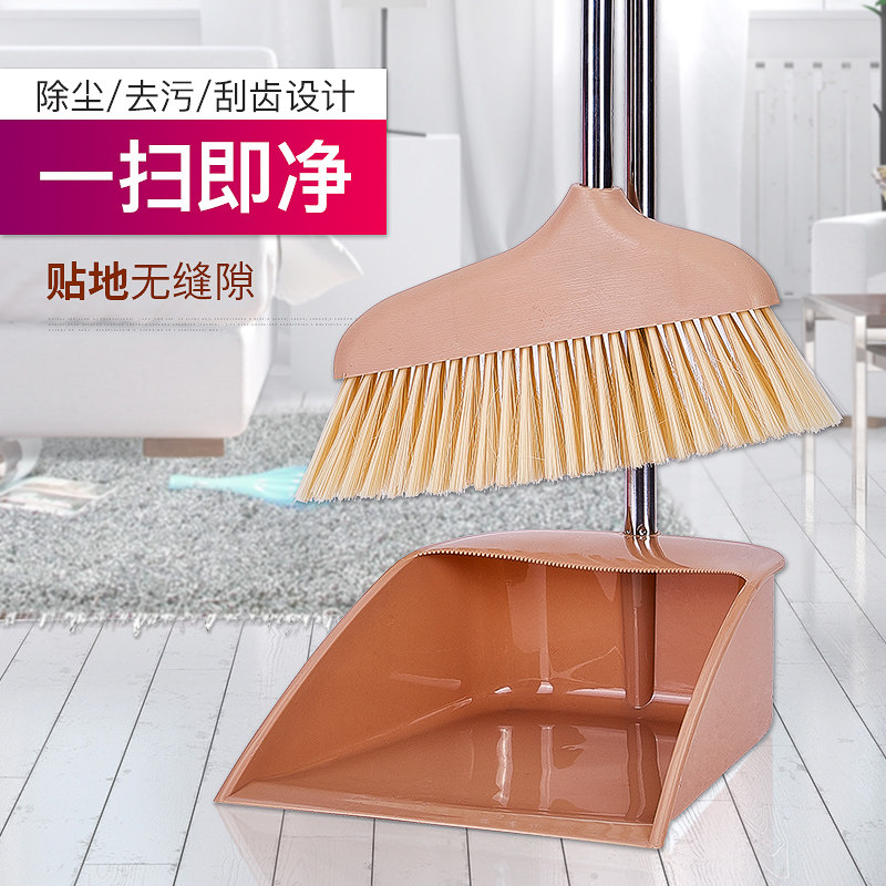 Broom dustpan set Household soft hair thickened stainless steel rod broom Magic broom non-stick hair dustpan broom