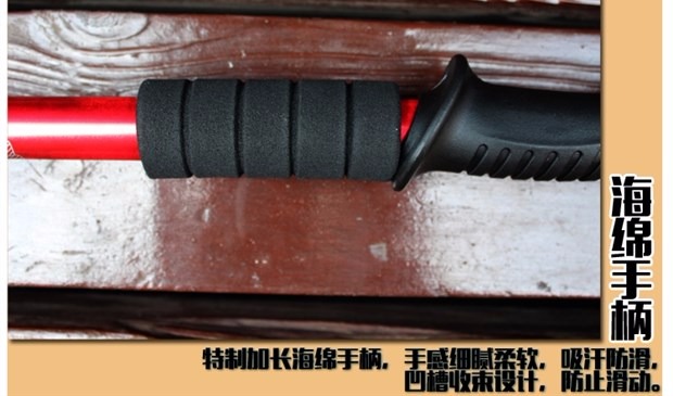 Đi bộ miễn phí đi bộ đường dài đi bộ leo núi trekking T-type 4 phần kính thiên văn siêu nhẹ nhôm leo gậy cũ gậy cho người mù