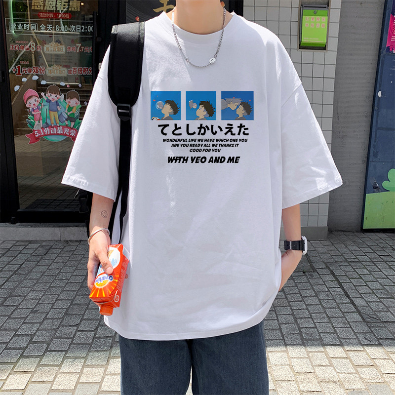 American High Street Short Sleeve T-Shirt Male Summer Tide Card Hip Hop Handsome Air Half Sleeve Trend 100 Lap 50% Sleeve Compassionate Clothes 