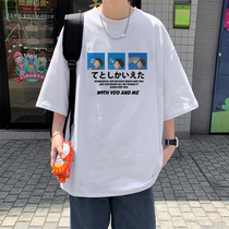 American High Street Short Sleeve T-Shirt Male Summer Tide Card Hip Hop Handsome Air Half Sleeve Trend 100 Lap 50% Sleeve Compassionate Clothes