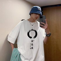White Short Sleeve T-shirt Male Summer Loose 2021 new original Cebu Wind Cartoon Printed Half Sleeve Blouse 50% Sleeves Compassionate