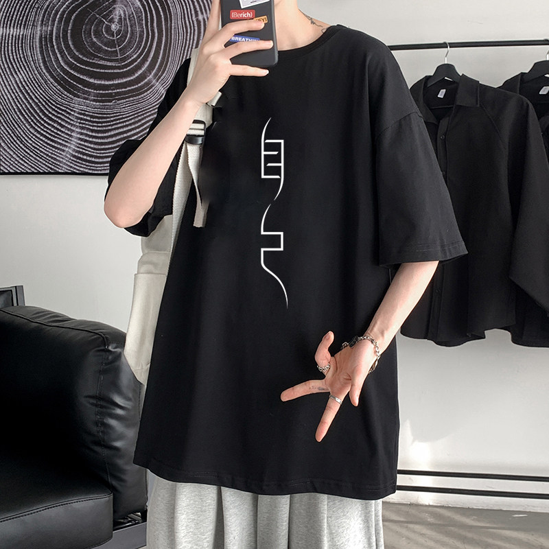 Man short sleeve T-shirt loose 100 lap handsome half sleeves ins Port wind 50% sleeves Male summer tide Tide Fluid Shirt 