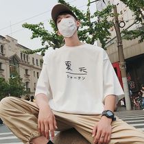 2021 Summer Loose 50% Sleeve T-Shirt Male Port Wind Ins New Tide Middle Sleeve Blouse Printed Short Sleeve Compassionate