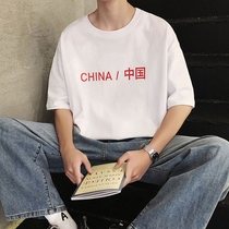 Day Series Port Wind summer Superfire cec short sleeves T-shirt Guys Tide Brands Trend 100 Hitch Lovers Loose 50% sleeves