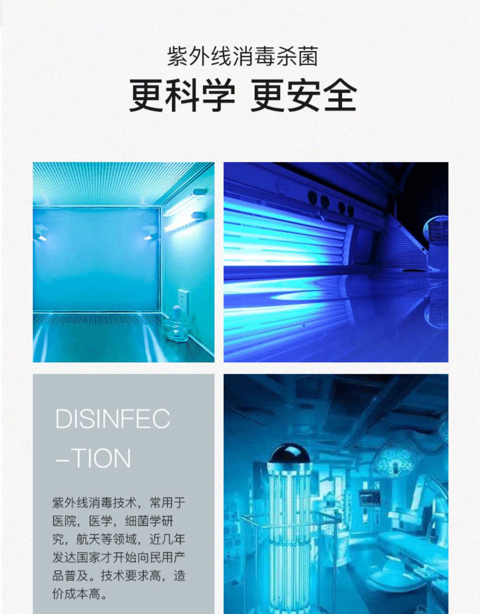 科蒂斯 牙刷杀菌消毒器 免打孔收纳置物架 图3