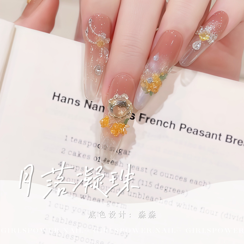 【Moonlight Beads】Girlspower Designer Niche Handmade Wearable Nails 【Moonlight Beads】Girlspower Designer Niche Handmade Wearable Nails