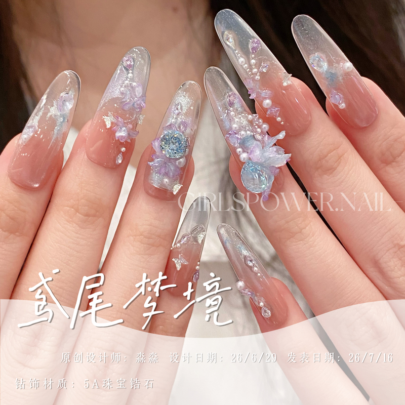 Gp Original【Iris Dream】Girlspower Designer Niche Handmade Wearable Nails