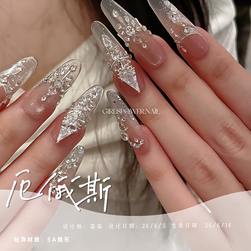 Gp Original【Eos】Girlspower Designer Niche Handmade Wearable Nails Gp Original【Eos】Girlspower Designer Niche Handmade Wearable Nails