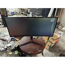 Negotiate Gaming Monitor LG 34UC79G 144HZ 2K Screen Qu