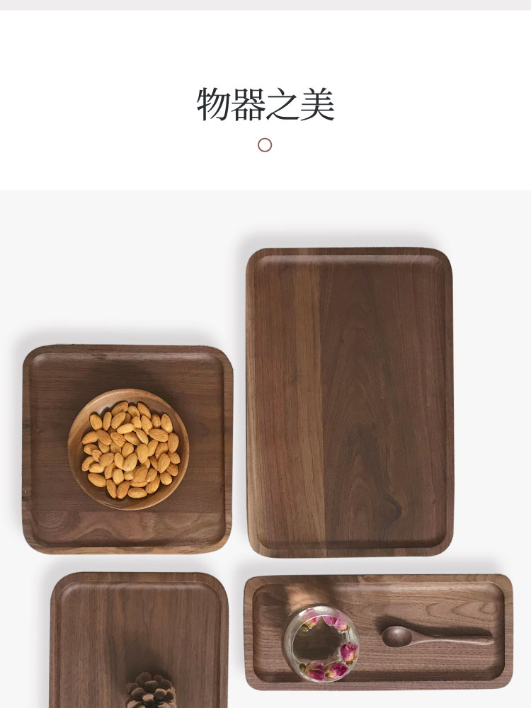 Hộ gia đình sáng tạo bảng gỗ tấm trà khay hình chữ nhật rắn tấm gỗ tấm trái cây Bắc Mỹ đen khay gỗ óc chó khay go