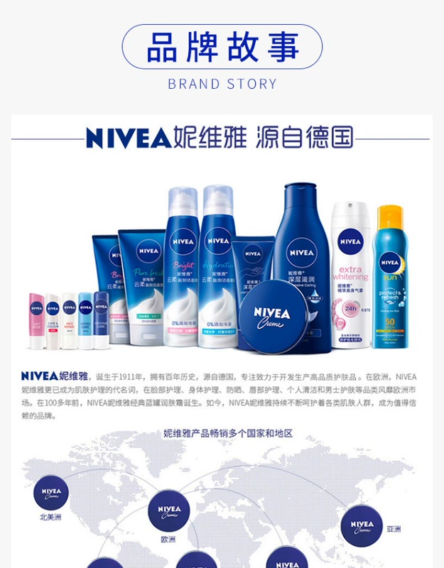 Nivea sản phẩm chăm sóc cơ thể cho nữ kem dưỡng da tay + làm đẹp mềm mại giữ ẩm kem dưỡng ẩm toàn thân