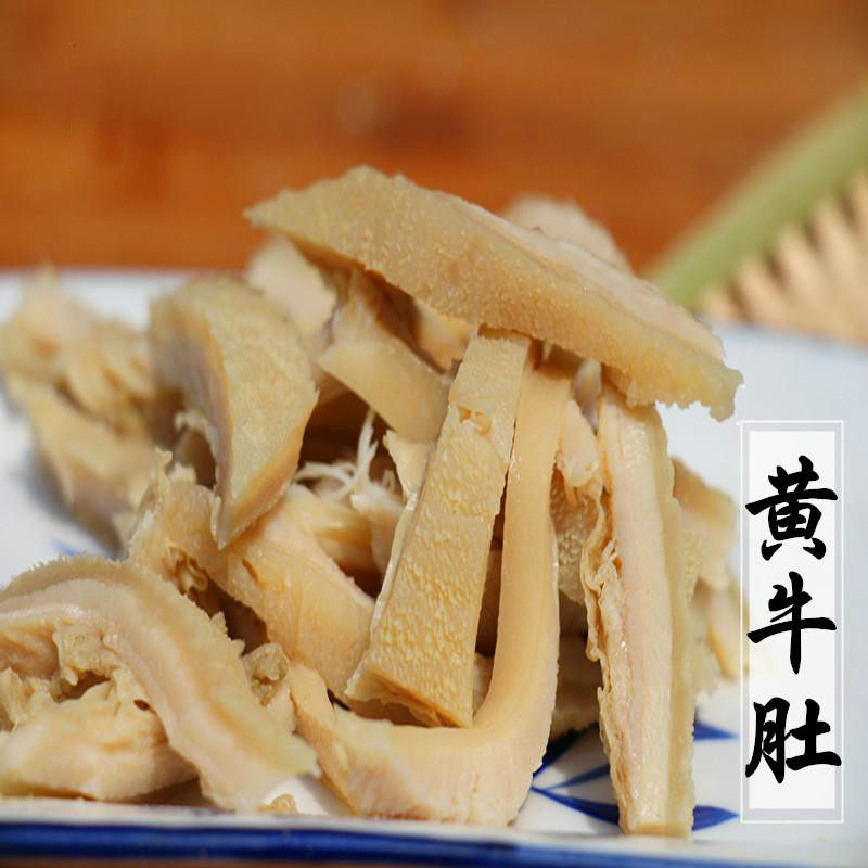 Fresh full cooked beef tripe 5 aromas of marinated Ruxi scallopers with beef belly and fresh beef belly commercial 500 gr