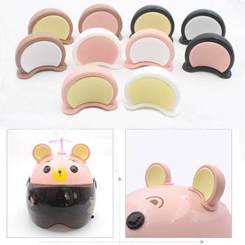 Helmet bear ear electric vehicle motorcycle accessories personality